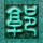 河北地质大学怎么样